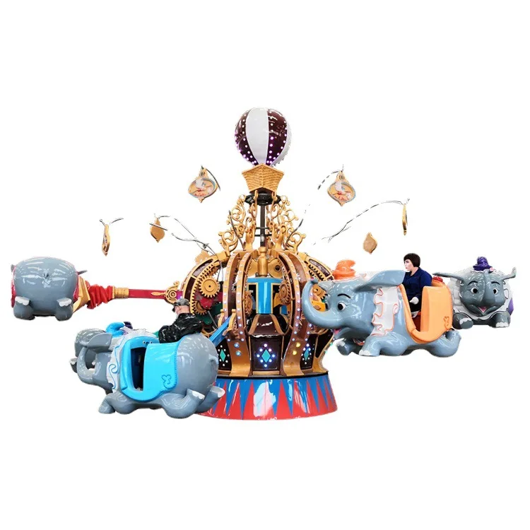 China Fun Fair Rides Manufacture Divine Dumbo/Flying Elephant for Sale