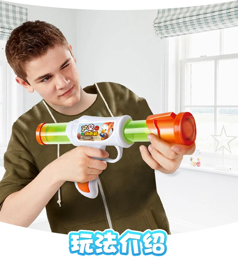 Kids Foam Gun Shooting Game Soft EVA Foam Ball Outdoor Shooting Adventure Air Power Gun Toy Boys Colorful Soft Bullet Gun Toys