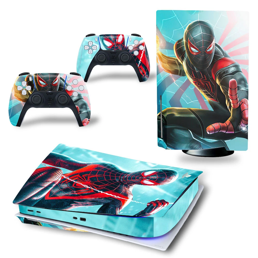 PS5 игровой консоли крышка