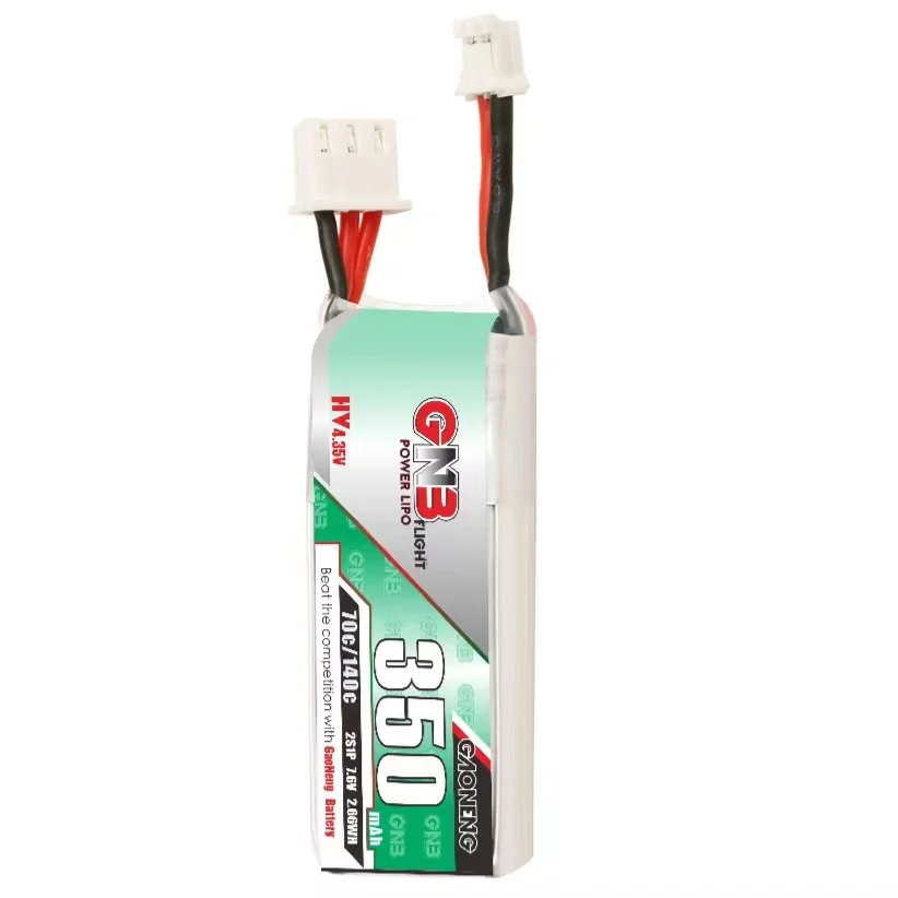 GAONENG GNB 2S 7.6V HV 350mah 70C 140C LiPo Battery PH2.0  FPV DRONE EMAX NanoHawk
