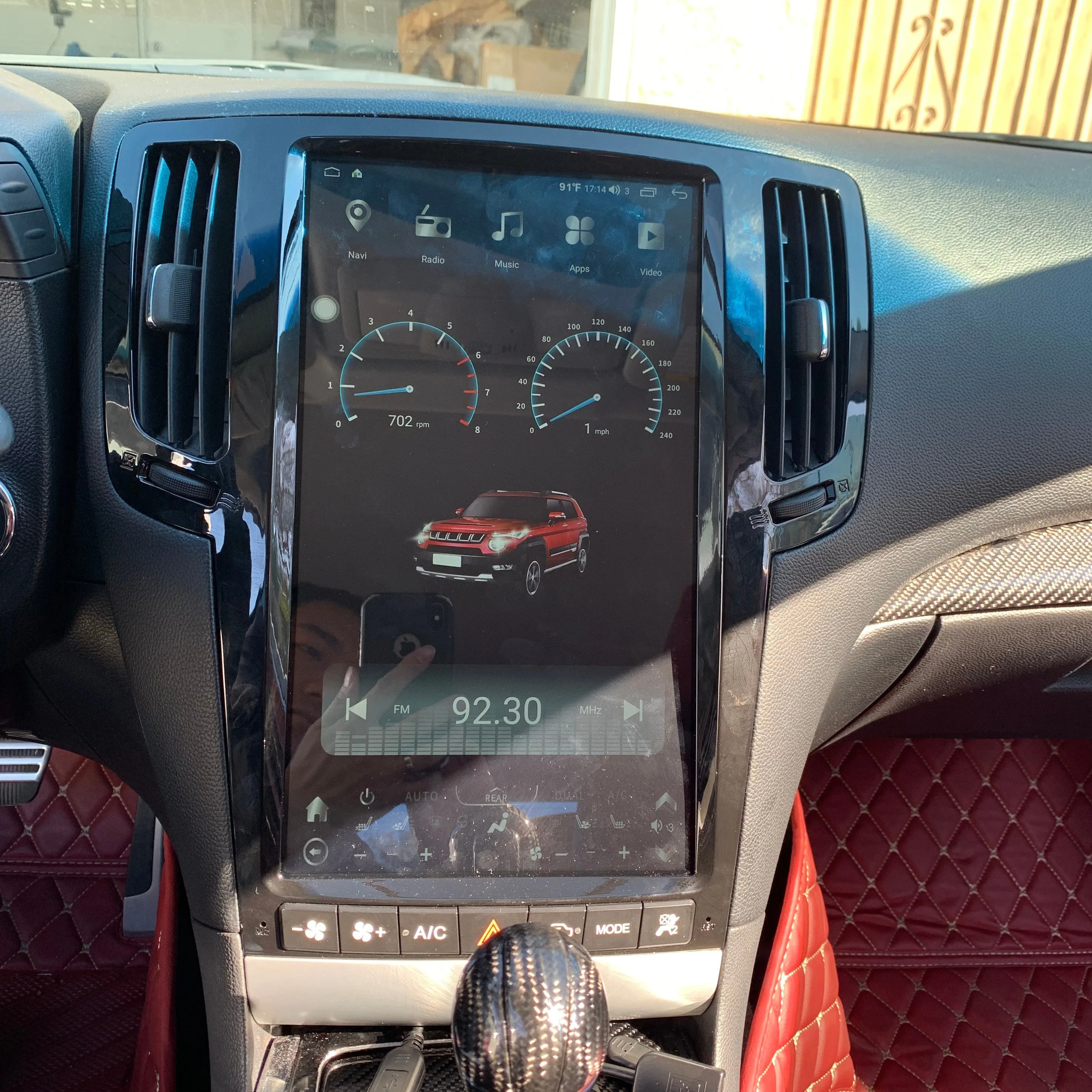 13.6 inch Car DVD Carplay Gps Navigation Vertical Touch Screen Auto Android Head Unit Radio For Infiniti G35 G37 Q40 Q60