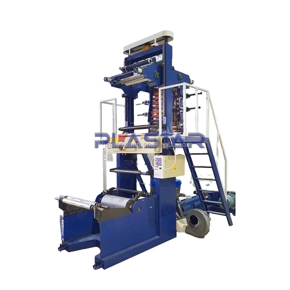 Biodegradable High Speed LLDPE/LDPE/HDPE Small Pe Mini Film Blowing Machine For Corn Starch Bag