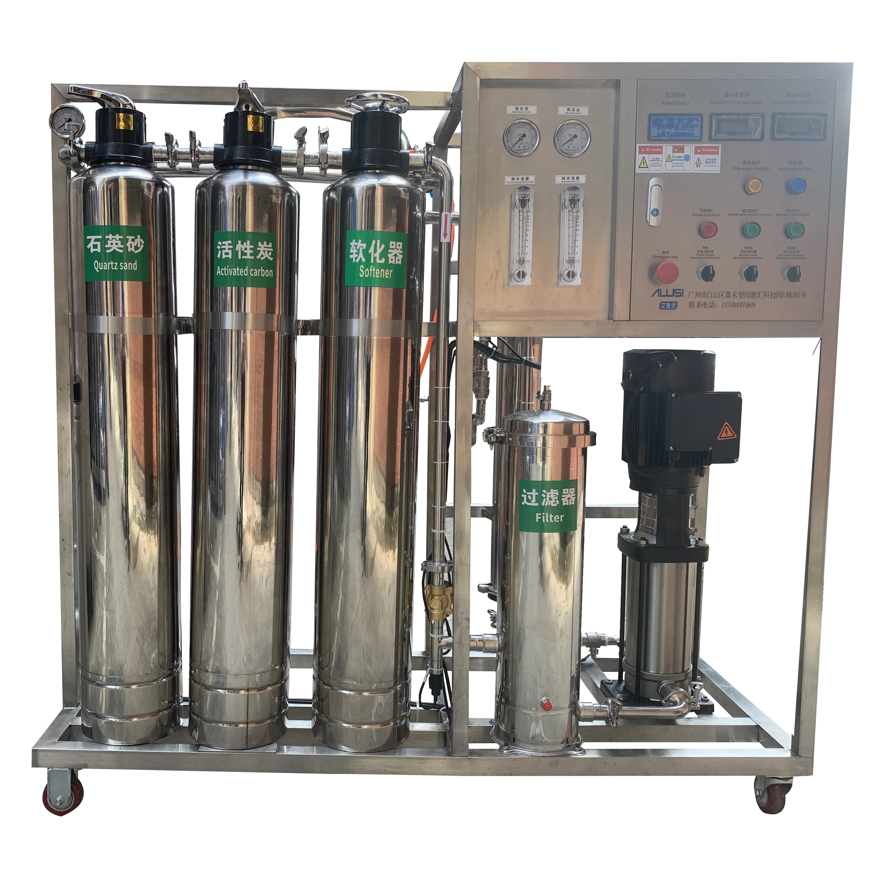 Purifier Filter Stainless Steel Reverse Osmosis System 500lph for Drinking Ro Water Treatment Plant Machine