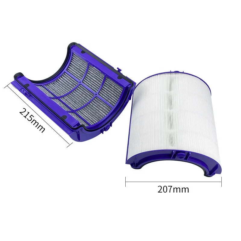 H13 True Hepa Filter 2 in 1 Air Clean Dust Replacement For Dysons HP06 TP06 DP04 PH02 Activated Carbon Cartridge Air Purifier