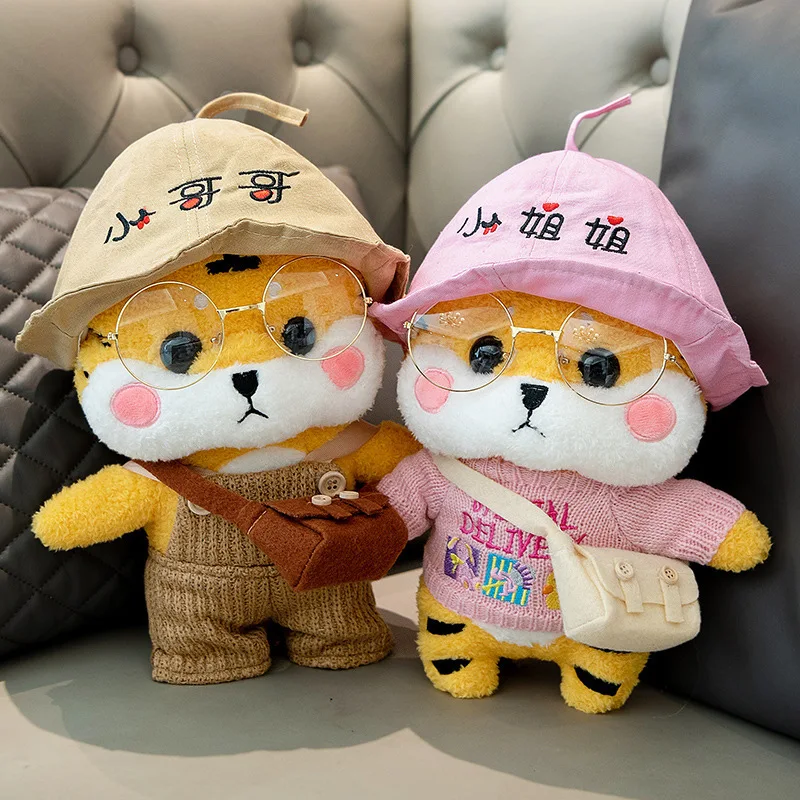 2022 Year of the Tiger Mascot Tiger Doll Plush Toy Small New Year Gift Ragdoll Cute Girl