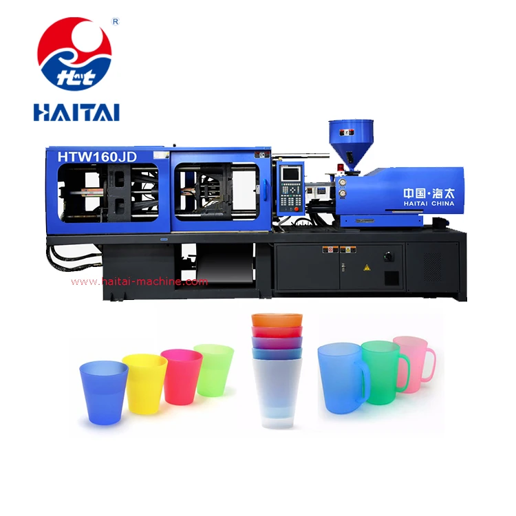 HTW160PET small ball pen making plastic injection molding machine price