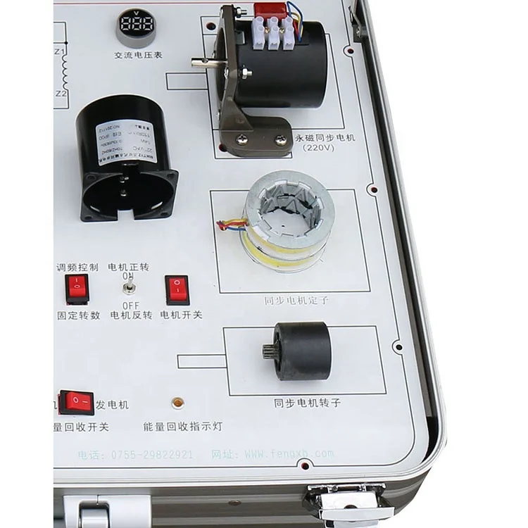 Electric Vehicle Motor Structure and Motor Working Principle Training Box School Teaching Equipment