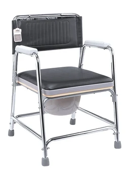 bedroom seat with bucket wheels Steel Wheelchair Rolling Shower Commode Toilet Chair for  elderly people steel commode chair