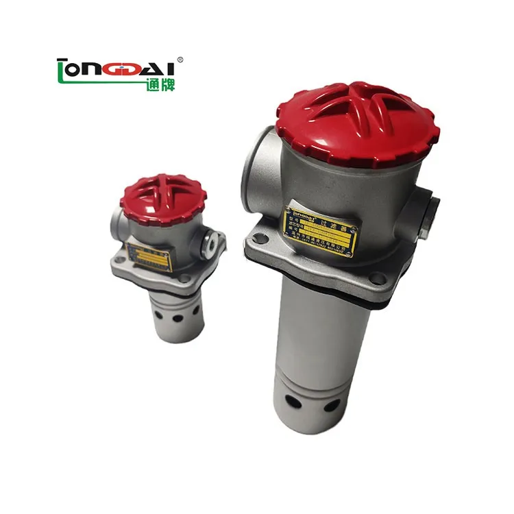 Hydraulic fuel filter high quality in line suction strainer