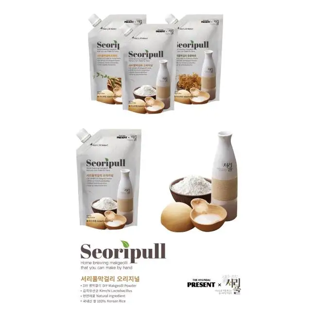 premium quality good price made in Korea Makgeolli - Korea traditional rice wine aspartame free