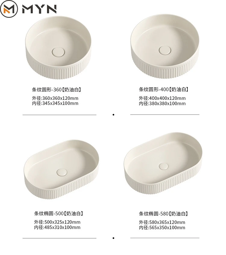 2024 Modern Design Micky White Color Ceramic Oval Round Groove Flute Shape Bathroom Art Basin Sink