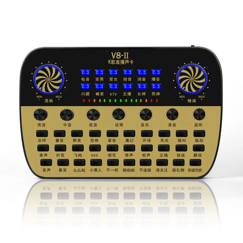 Лидер продаж, пользовательская звуковая карта с живым потоком, многофункциональная V8 Usb звуковая карта