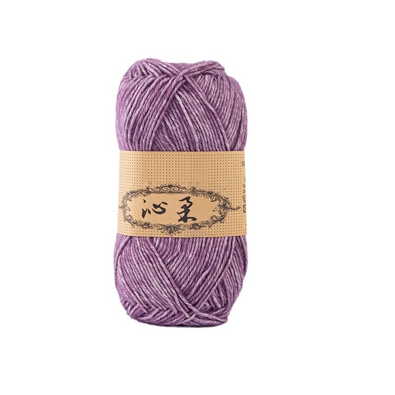 Various Colors Soft Worsted hand knitting Baby Yarn stretch blended milk cotton yarn