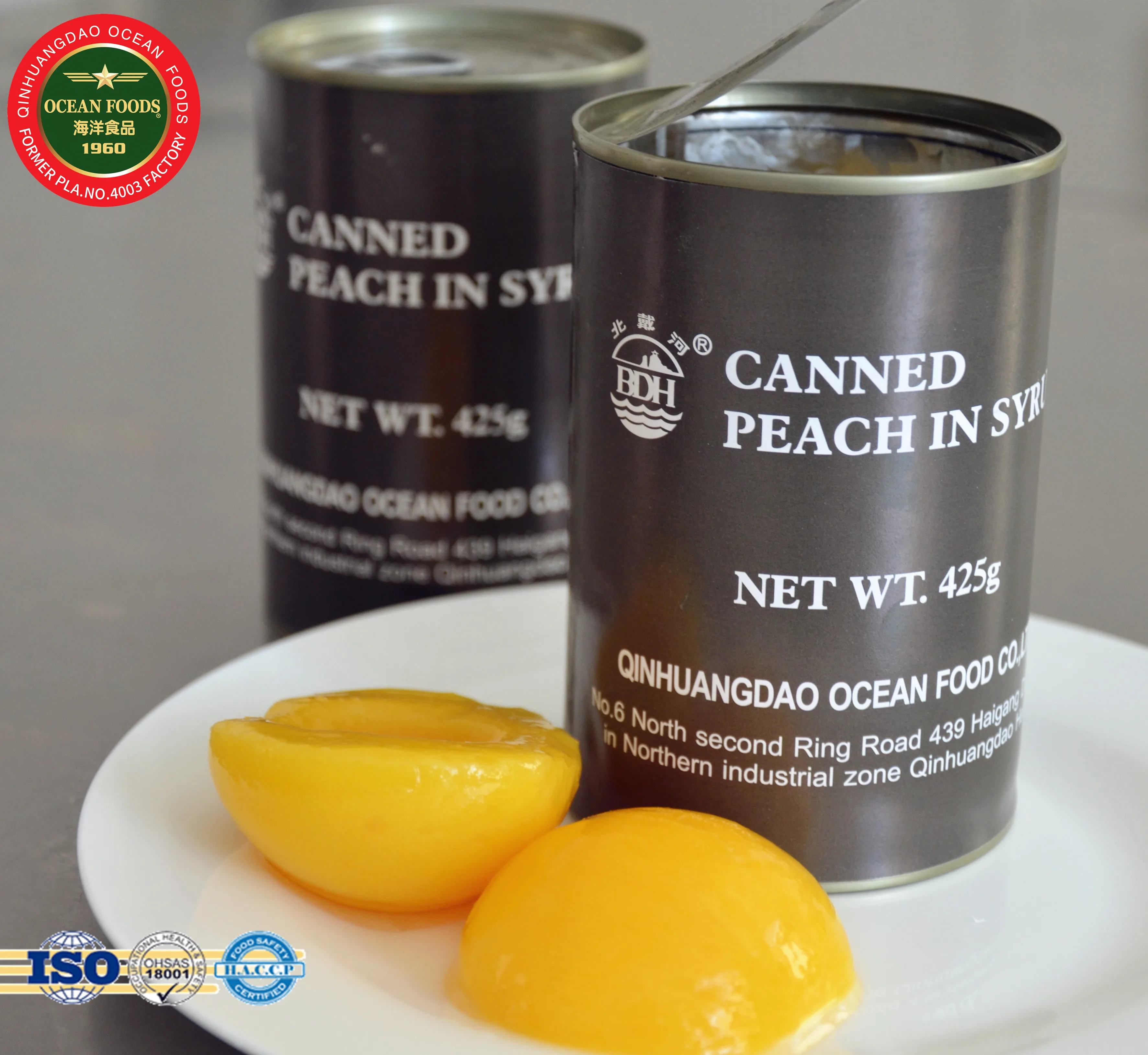 Fruit preserves ready to eat canned food canned peach