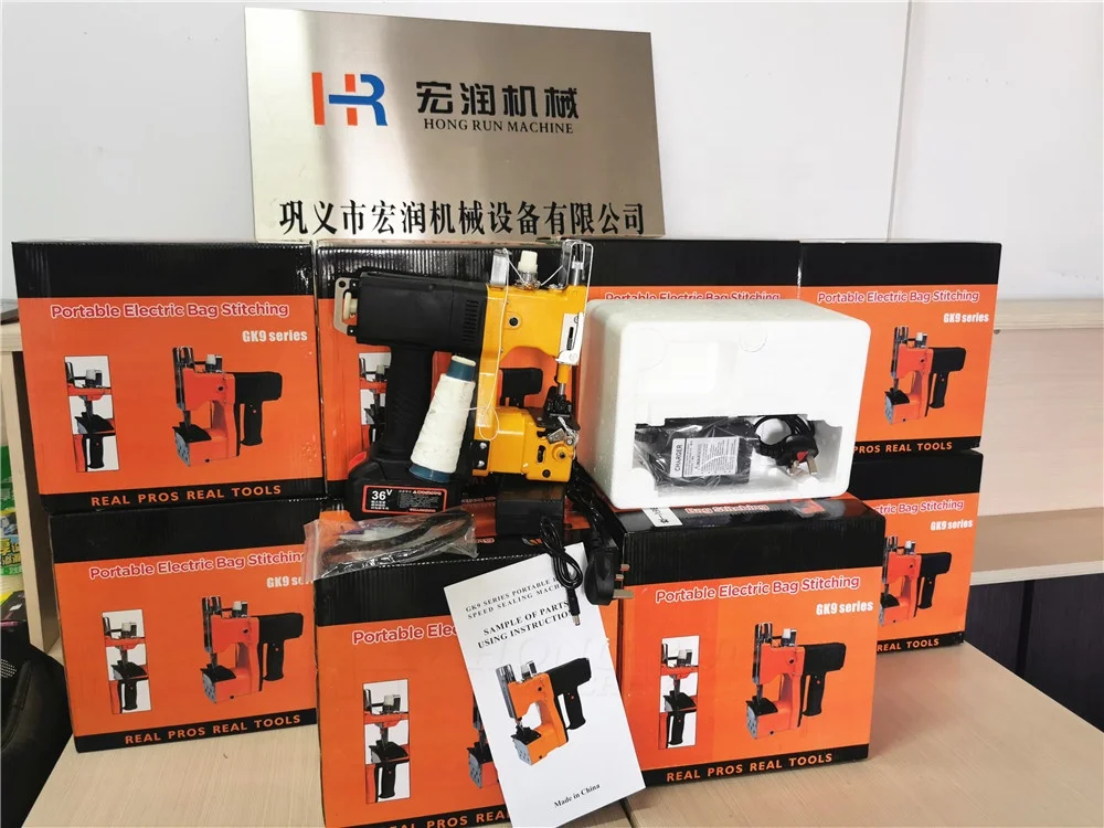 Portable handle bag closer machine sewing machine rice bag packaging machine industrial sewing bag equipment