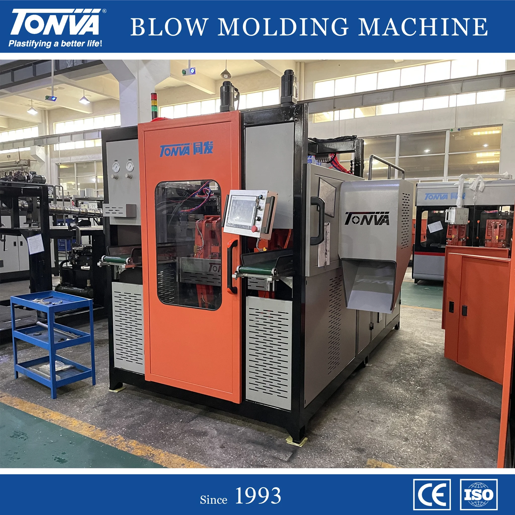 pipette electric servo plastic blowing machine price