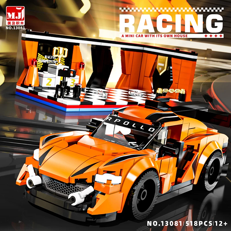 13081 MOC Orange RC Racing Car Building Blocks With Showroom Bricks Puzzle Toy Christmas Gifts for Adult Boy and Kids