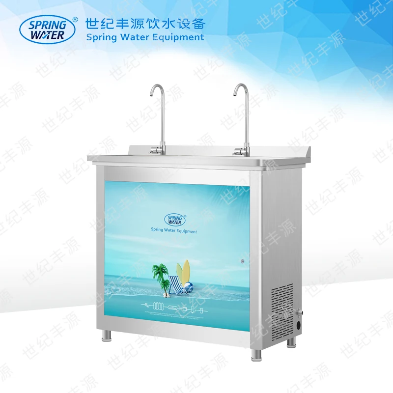 Commercial Stainless Steel Cold Water Dispenser for School Stand Installation Electric Power Source for Factory Use