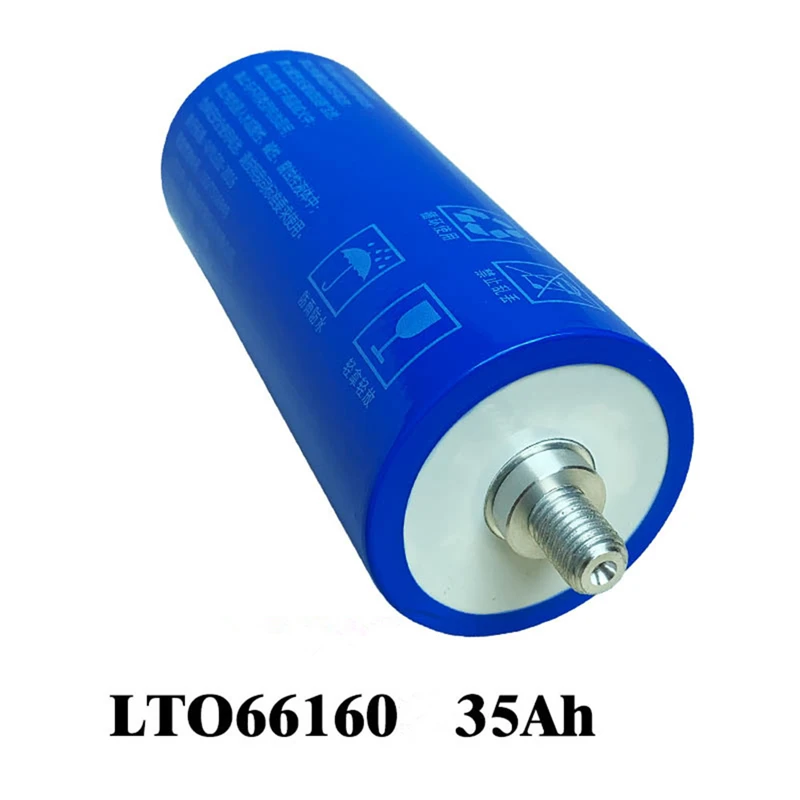 Hot sale yinlong 40ah lithium titanate  lto battery 66160 2.3v 30ah 40ah LTO battery