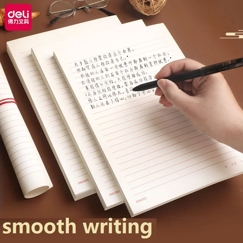 Deli 3427 Text Writing Training Stationery Graph Beige Paper Protect Eyesight Students School Office Business Draft Home Letter