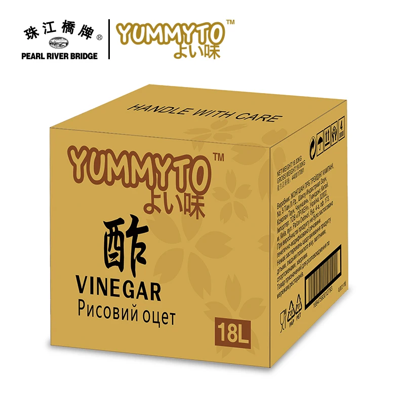 Wholesale High Quality concentrated Vinegar white Vinegar sushi Vinegar 18L PRB brand