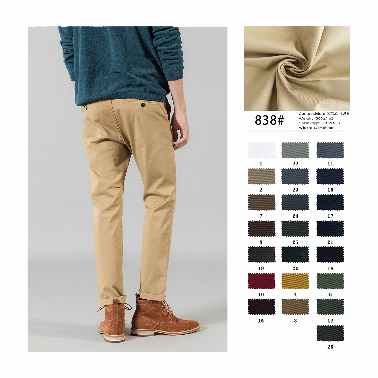 China Factory Thick Stretchable Latin Pant Fabric Pants Fabric Cotton And Spandex Stretch Jersey Print Fabric For Loose Pants