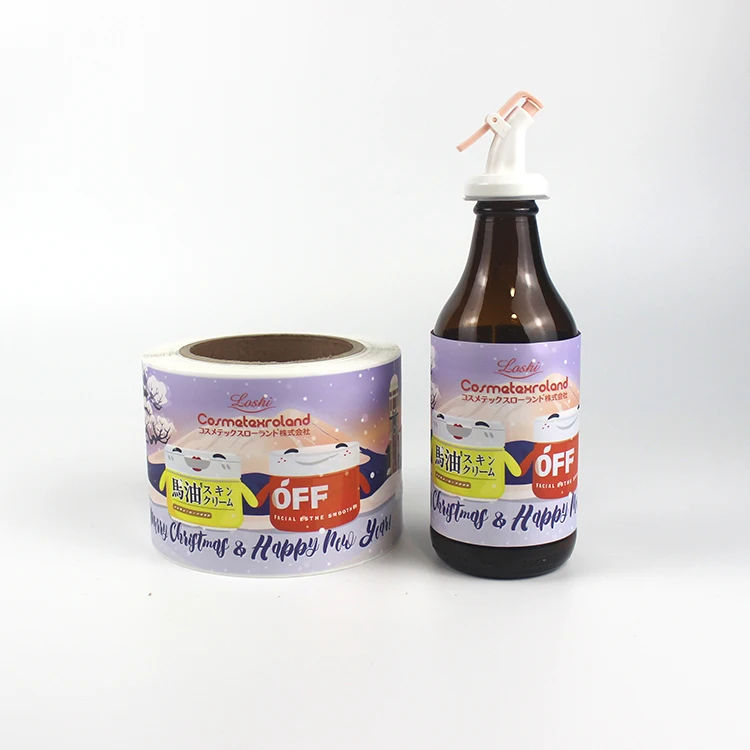 Custom Bottle Sticker Waterproof PP Sticker Bath Lotion Package Sticker Body Oil Bottle Label Shampoo Packaging Label Printing