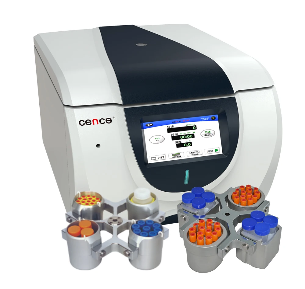 Clinic centrifuge LT53 for clinic medicine genetic biology and cytology