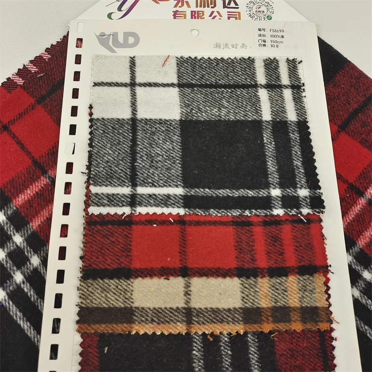 Factory wholesale stock flannel shirt fabric fashion Plush 100 Polyester Yarn dyed Plaid dress fabric For Flannel