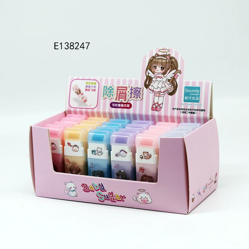 Hot sell custom OEM  Cute cat kawai eraser Chip cleaner for children PVC material rubber Stationery set for kid