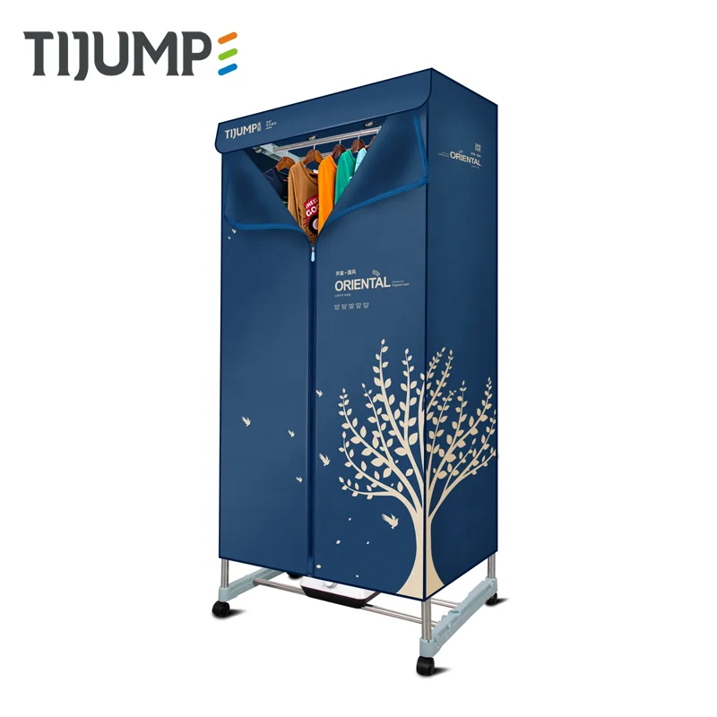 Customized 2 level plastic waterproof swimsuit remote portable heated clothes dryer machine