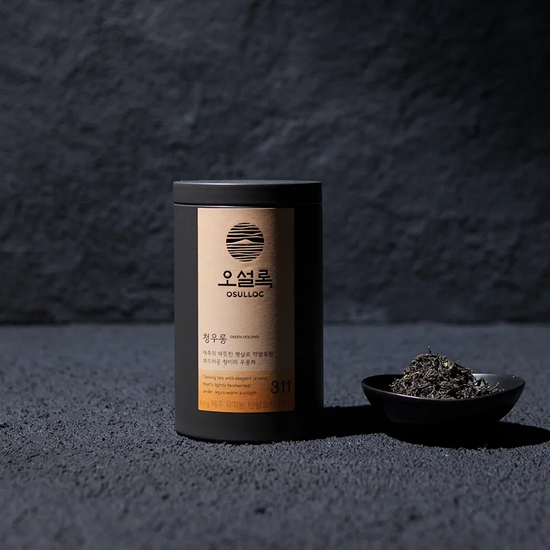 Custom Printing Biodegradable Cylinder Food Paper Cardboard Premium Tea Canister Bags Tube Box Packaging for Loose Tea Package