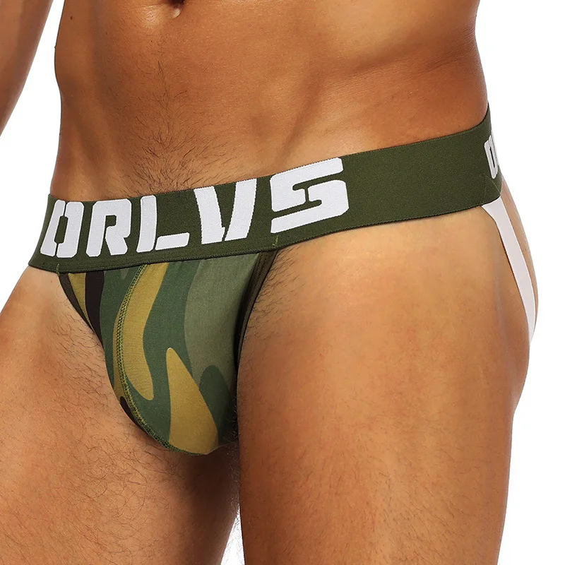 Gray Camouflage Green Camouflage jockstrap for men