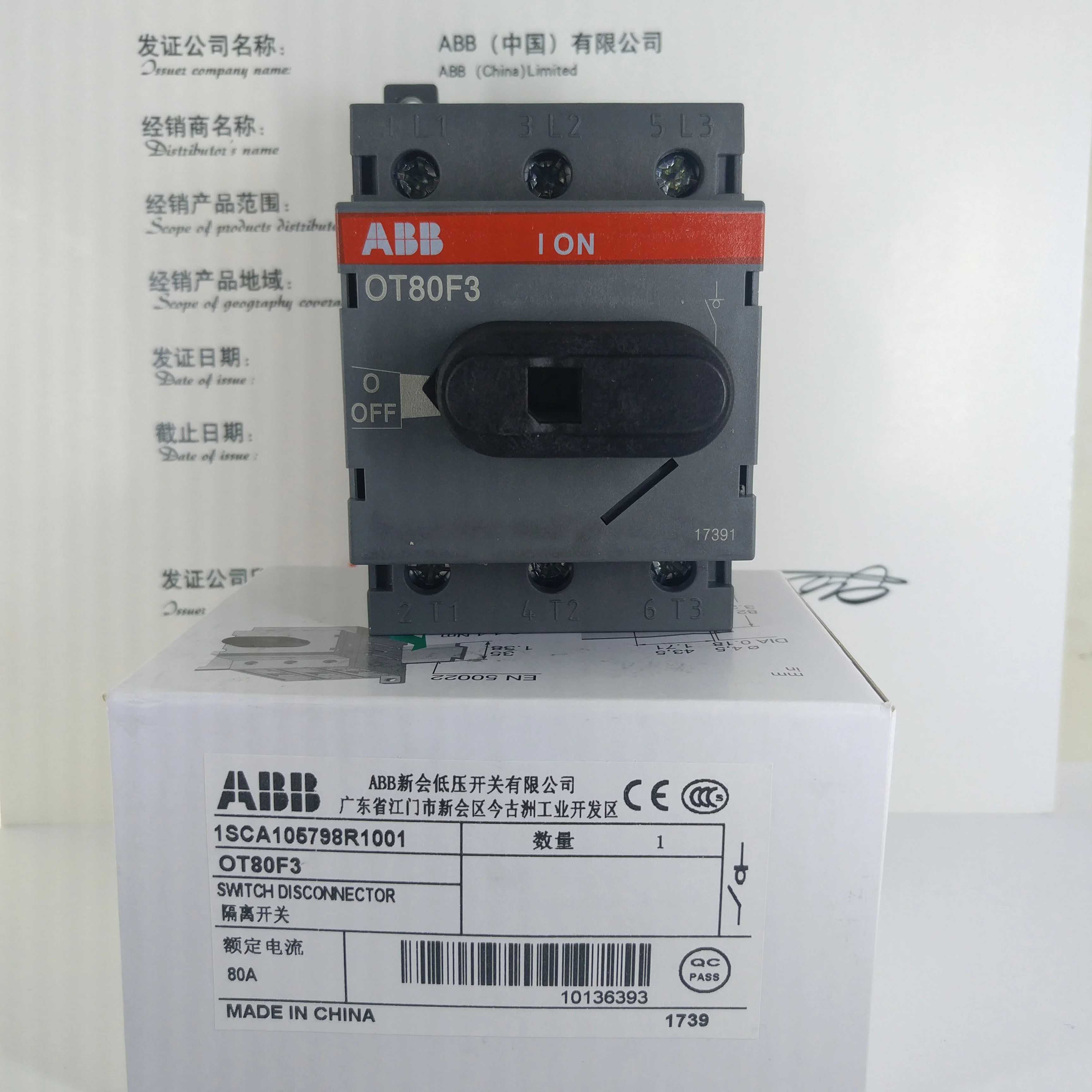 New-ABB and original OT80F3 0T80F3 3P 80A 1SCA105798R1001 Switch disconnector