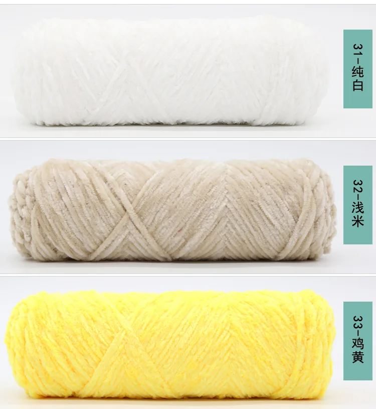 wholesales 4mm 1 ply chenille yarn 100g polyester soft wool chenille yarn for baby crochet knitting