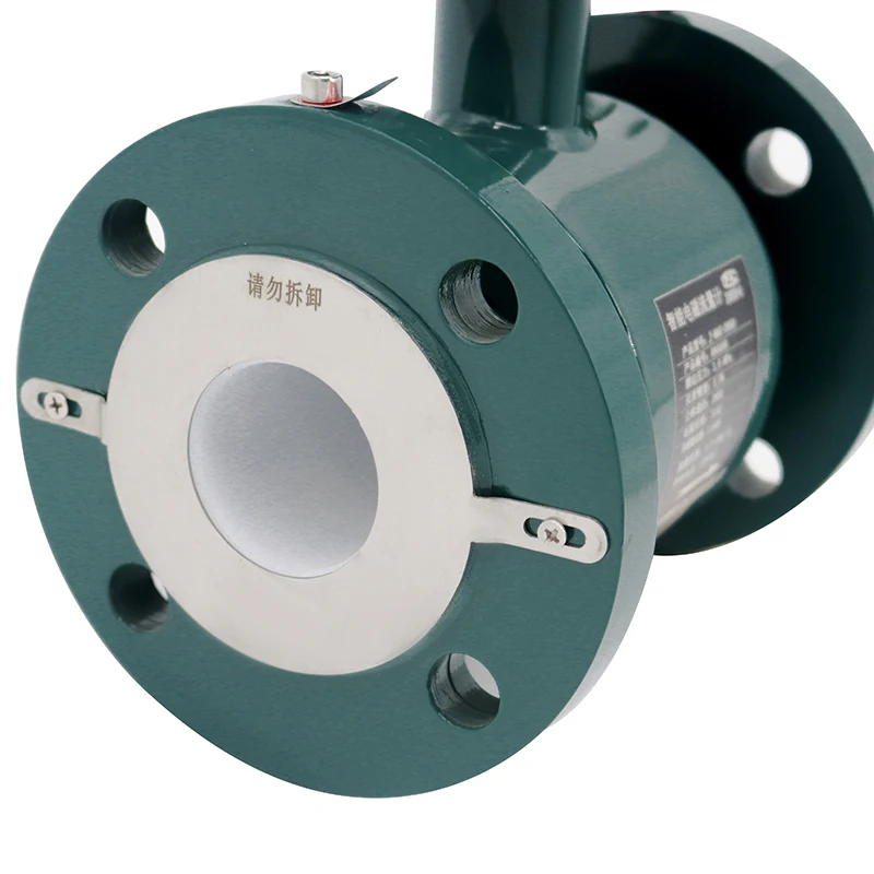 36v Intelligent Sulfuric Acid Flange Water Flow Meter With Solenoid Output Magnetic Flow Meter
