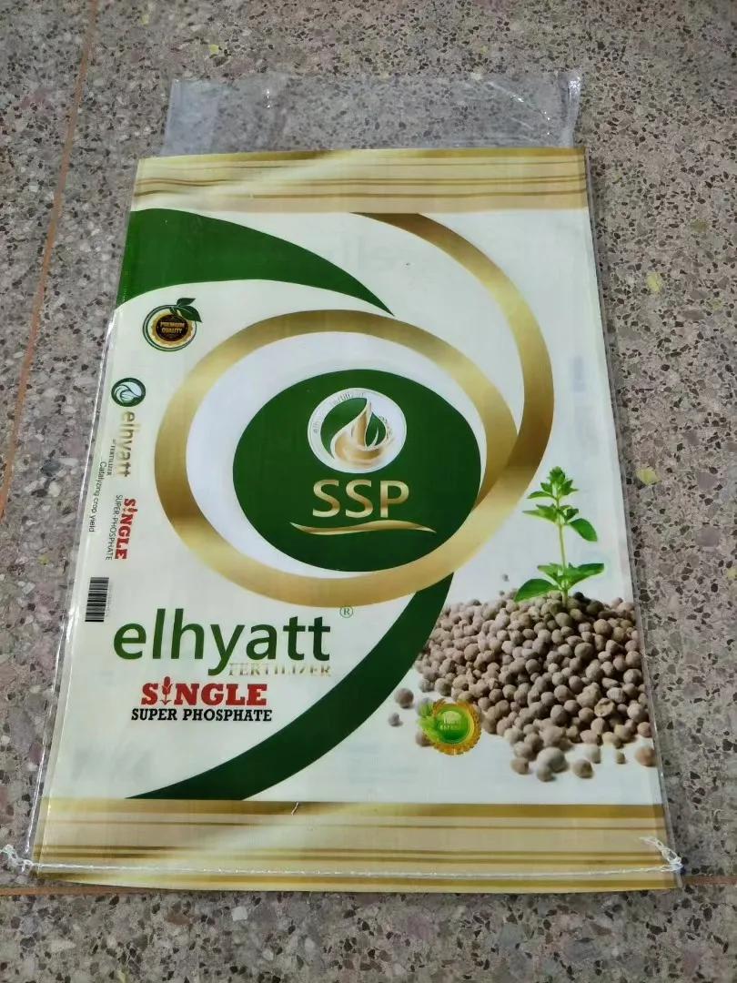 Custom design empty 20kg 25kg organic fertilizer packaging bag urea fertilizer 50kg sack plastic pe agricultural fertilizer bag