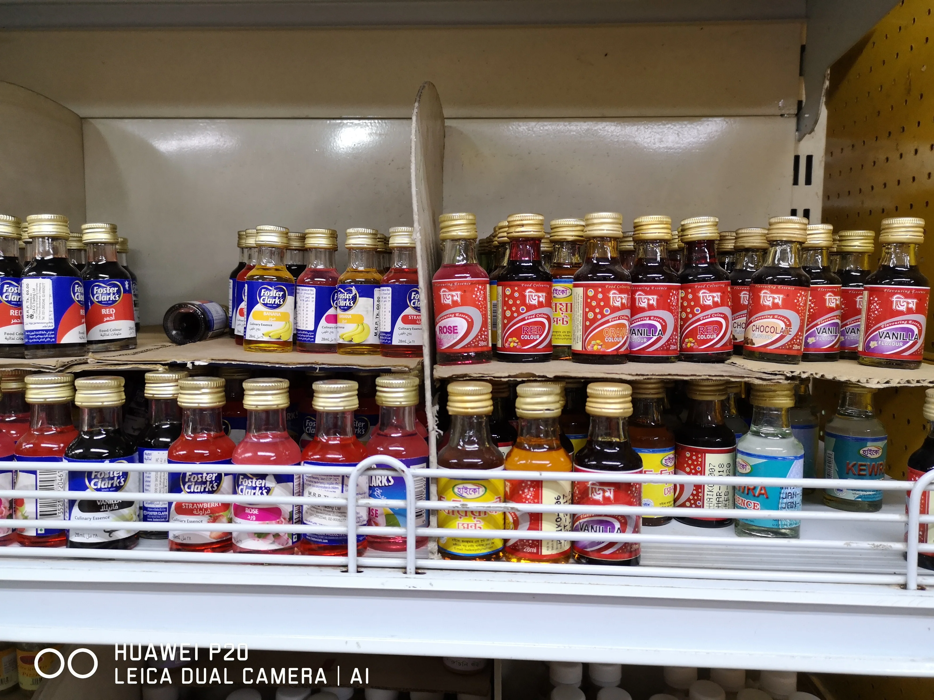 Honey Flavored Syrup Ice Cream Roll Syrup Invert Sugar For Sale