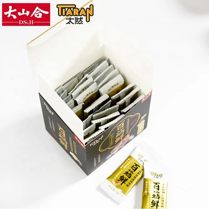 Оптовая продажа, гранулы, гриб бульон, гриб, ароматизированный порошок для приправ