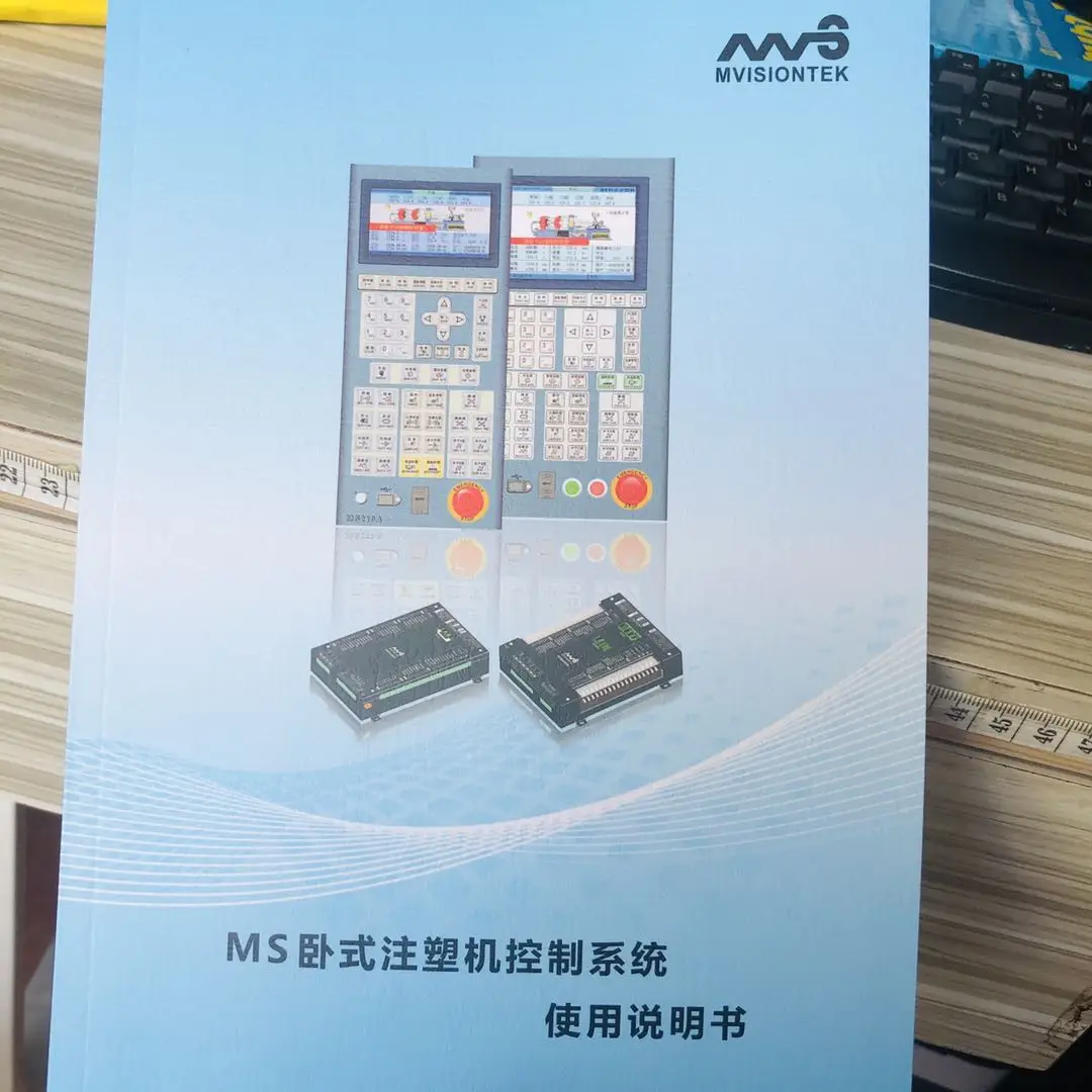 PS660AM (PORCHESON) компьютер машины для литья под давлением MS210 PW450 7 дюймов