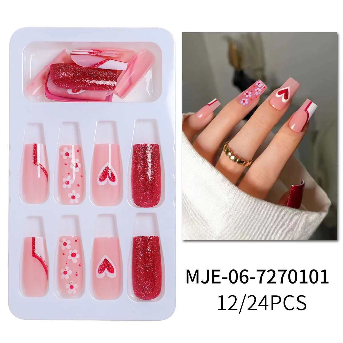 Factory Cost Nails Wholesale Medium length French Fine Flash Wear Nail Red Love Artificiafinger Nails fingernails
