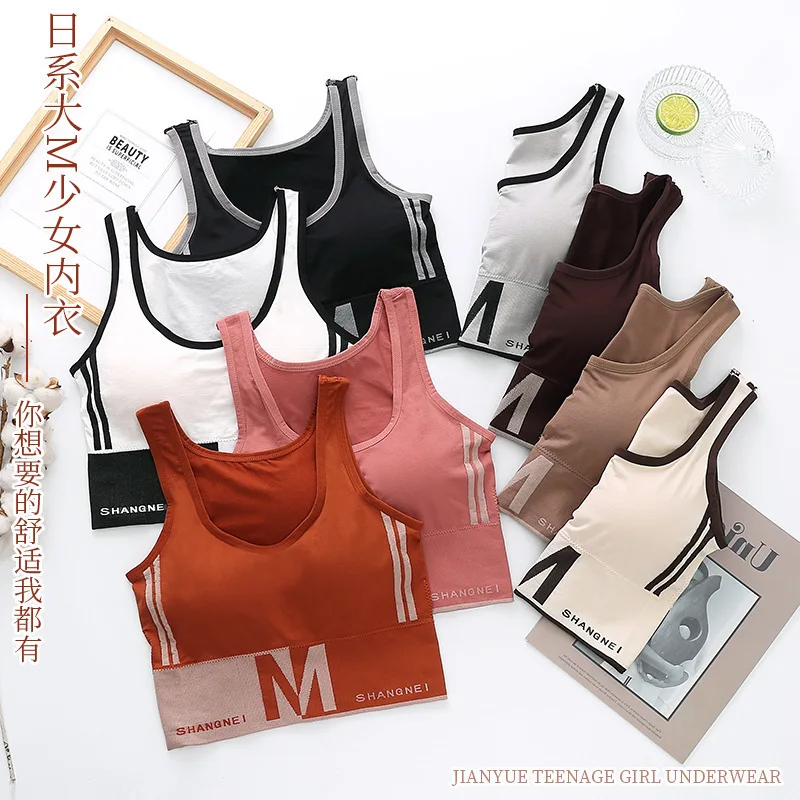 With letter M ladies comfortable seamless beautiful back sports camisole tube top seamless bra crop top seamless camisole