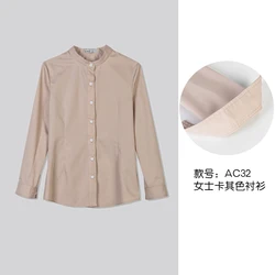 2019 new version KTV network coffee restaurant roaster Korean waiters and waitresses living uniforms men and women long sleeve a