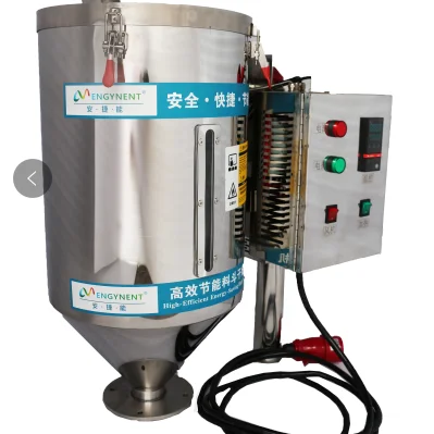 Однослойный бункер для экструдера pe 25 кг