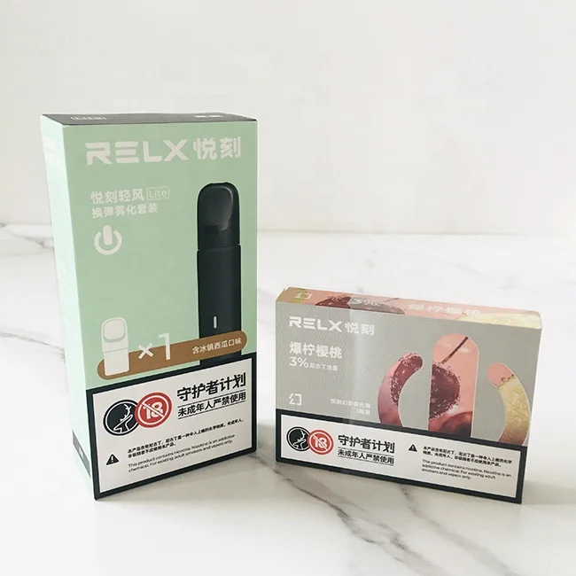 
Hot sale Smoking Cigarette Packaging Box Custom Printing Low Factory Price Art Paper Tobacco Box 