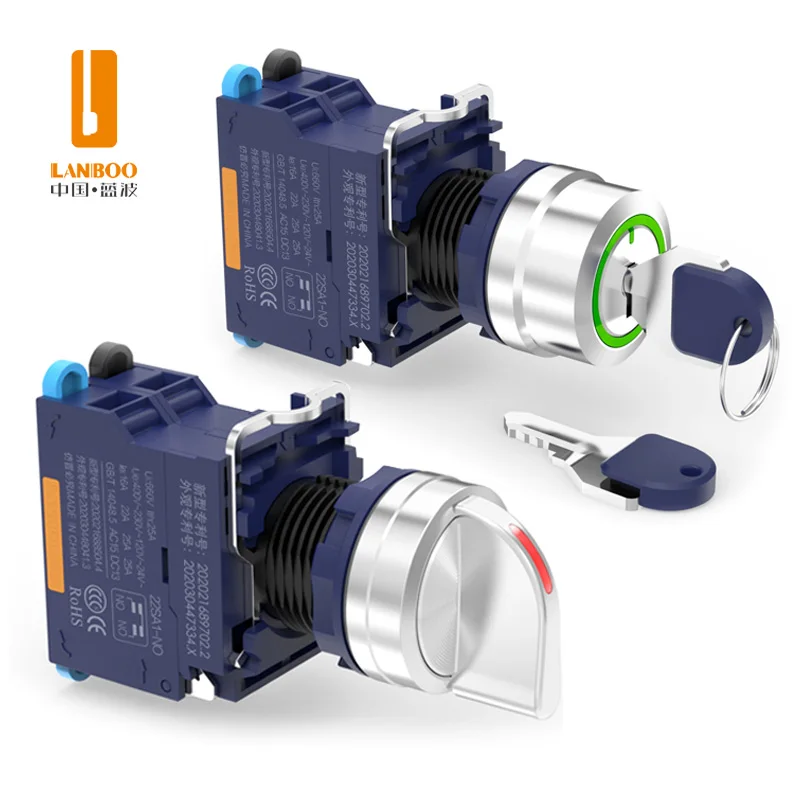 LANBOO 25A Safety High Current Self-locking Key Button/Knob Switch With LED Light