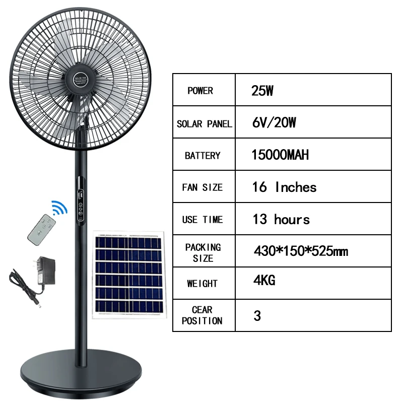 factory solar fan 16inches18inches  Rechargeable solar floor fan with Solar Panel Powered high quality Fan for indoor/outdoor