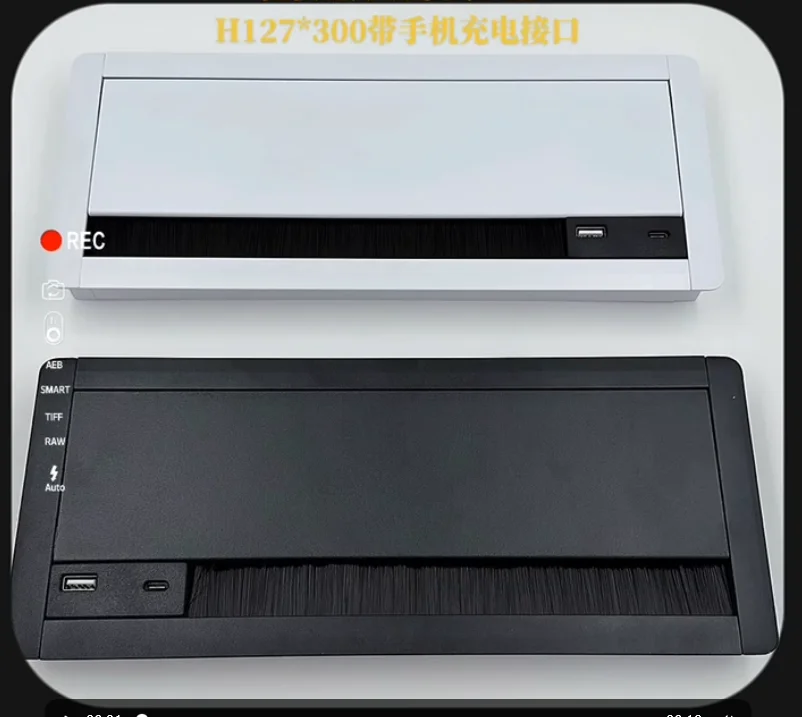 New Release aluminum office hardware cable management soft closing wire grommet organizer with USB port for computer tabletop