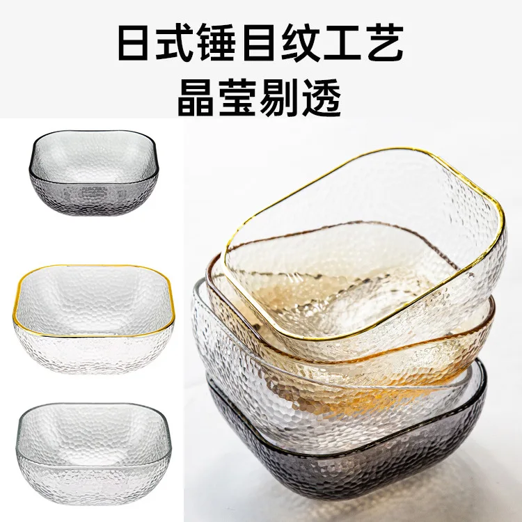 Japanese Style Phnom Penh Hammer Pattern Glass Bowl Fruit Plate Vegetable Salad Nordic Household Internet Ce