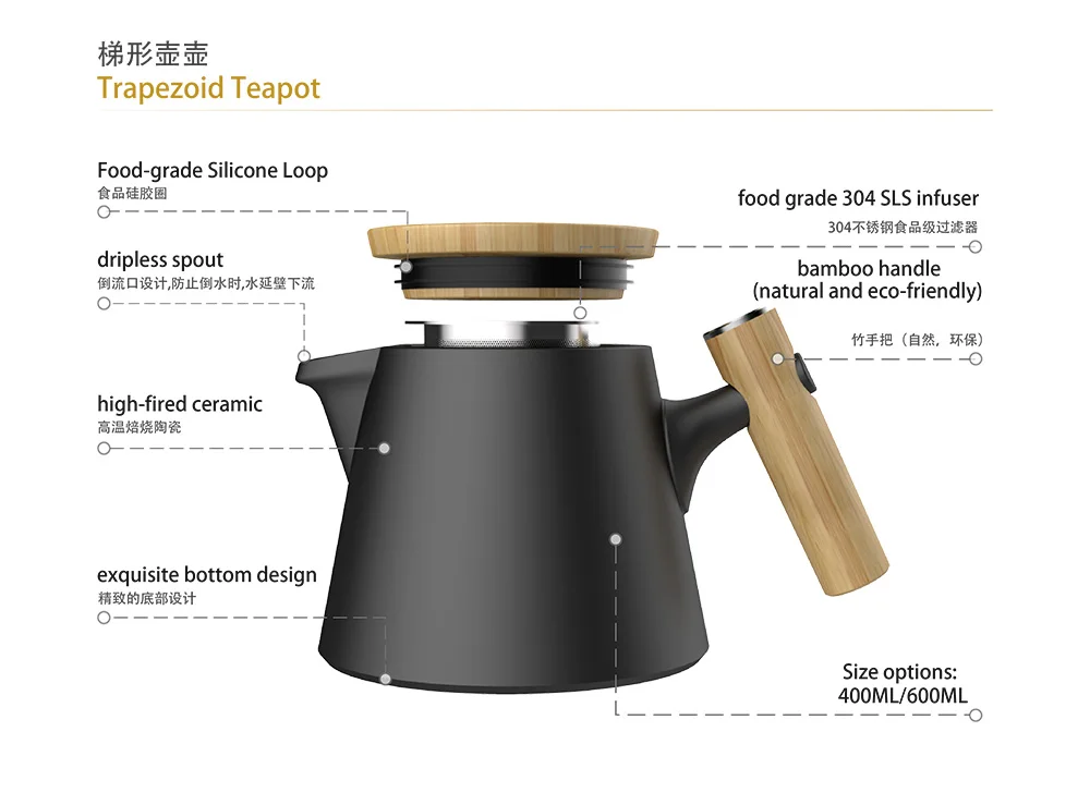 New Arrival 800ml ceramic teapot with infusers for loose tea